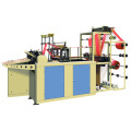 Shxj-600 Bag Cutting and Sealing Machine